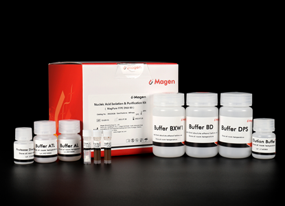 ffpe dna kit